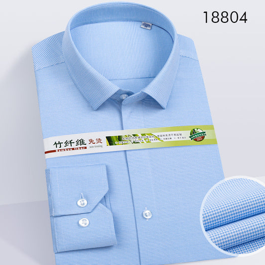 50S Bamboo fiber stretch men slim fit long-sleeve shirt