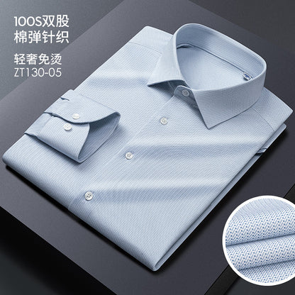 ZT130-05 Cotton/Spandex knitted shirt